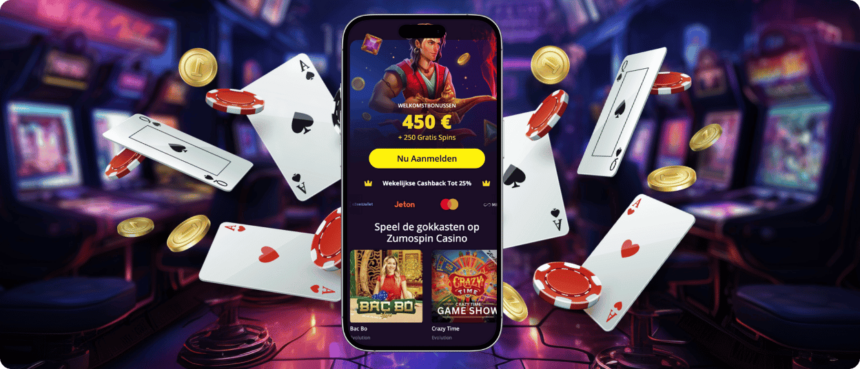 zumo spin app